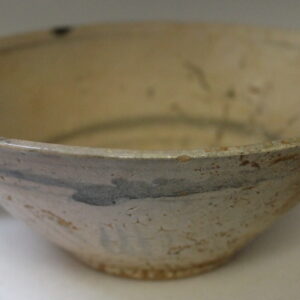 Northern Song Dynasty Glazed Pottery Bowl