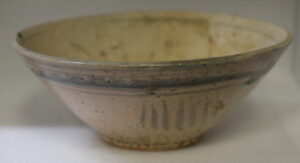 Northern Song Dynasty Glazed Pottery Bowl