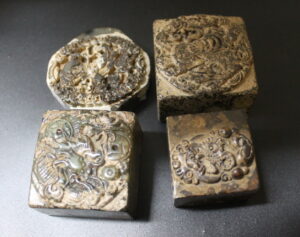 Jade Stamp Seal from China