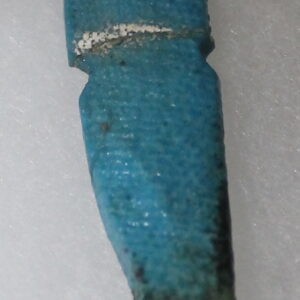 Egyptianv Blue Faience Hapi Amulet