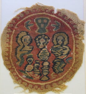 Coptic Textile w/ figures of heads