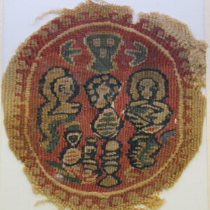 Coptic Textile w/ figures of heads
