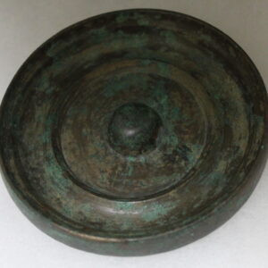Han Bronze Mirror