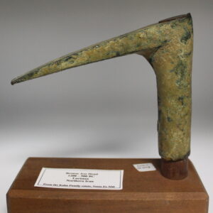 Bronze Axe Head