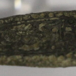 Zoomorphic Anglo-Saxon Strap End