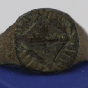 Byzantine Bronze Ring