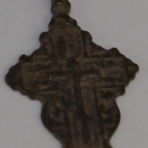 Bronze Cross with Psalm