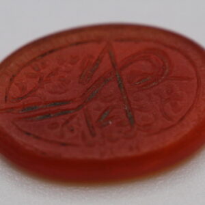 Carnelian Intaglio seal