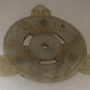 Hand Carved Chinese Jade Bi