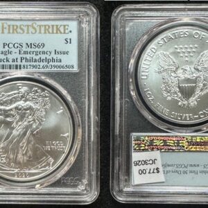 2020-P Silver Eagle Emergency Issue MS69 PCGS