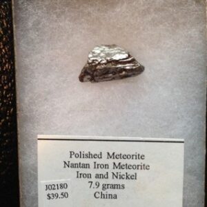 Nantan Meteorite from China