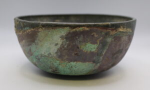 Luristan Bronze Bowl