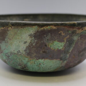 Luristan Bronze Bowl